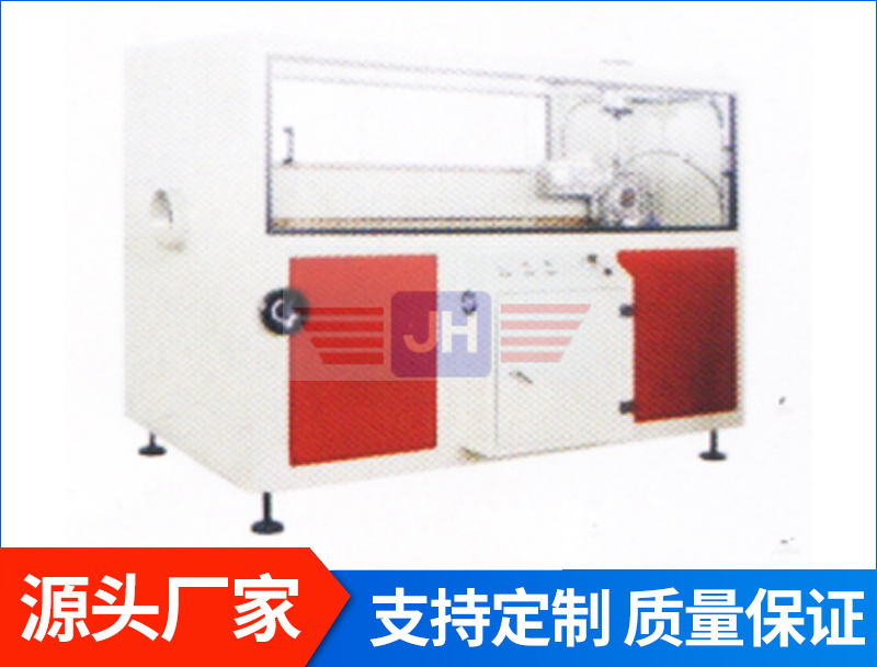 三爪牽引機(jī)