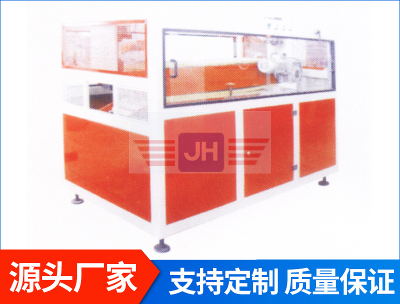 DY型履帶式牽引機(jī)