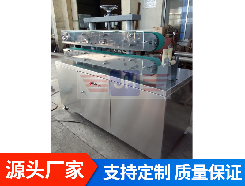 GFRP 玻璃纖維增強(qiáng)塑料棒材牽引機(jī)