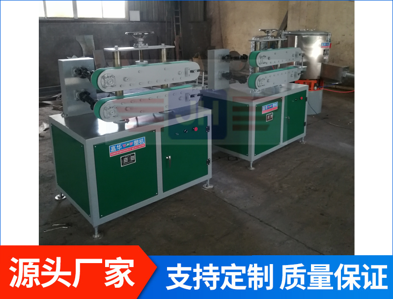 塑料管材皮帶牽引機