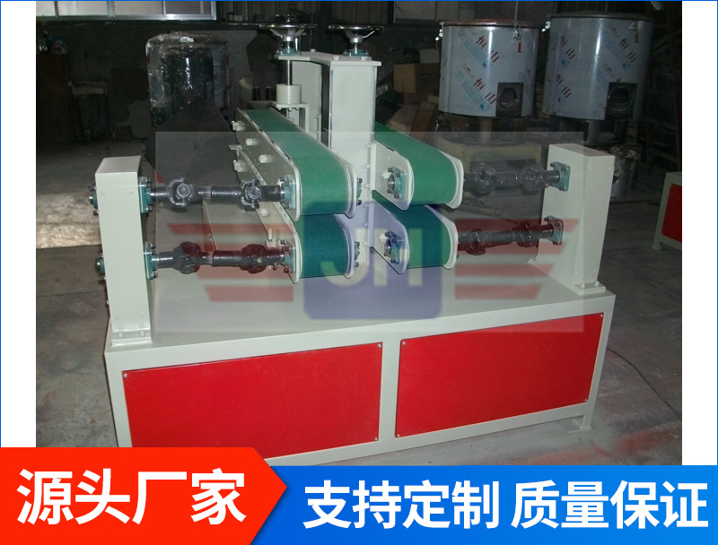 雙排皮帶牽引機