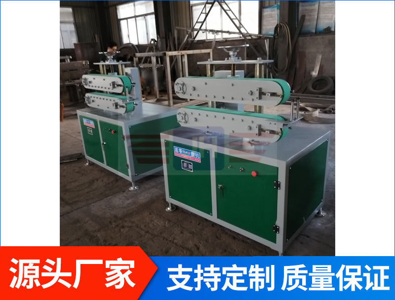 皮帶塑料制品牽引機