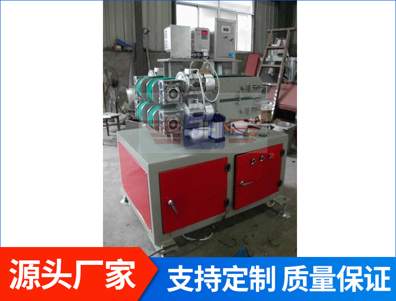 皮帶雙牽引機