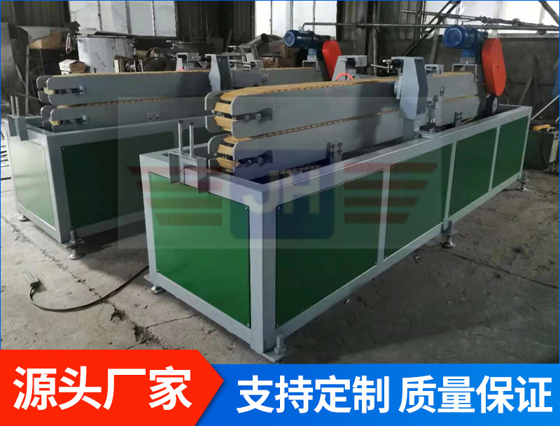 履帶加長塑料制品牽引機