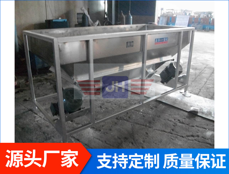 一出二螺旋上料機