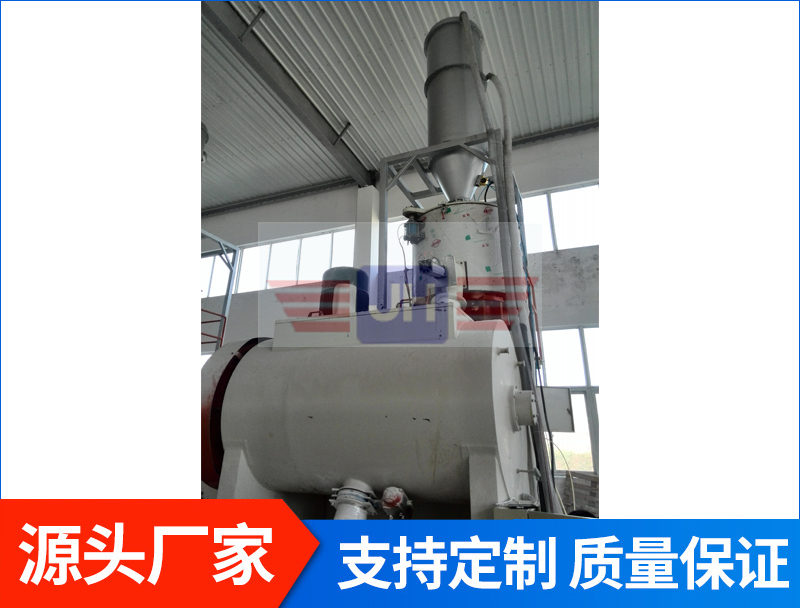 高速混合機組配真空吸料機